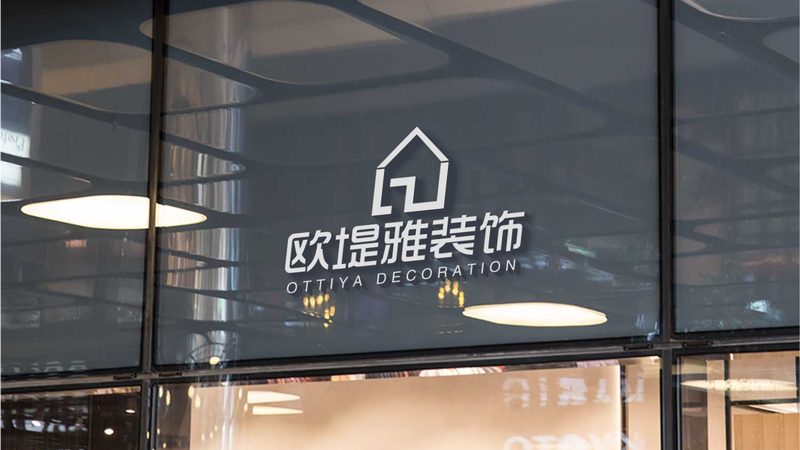 地下室防水二次浇筑：关键步骤与注意事项