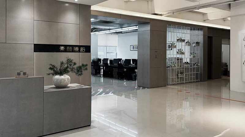 办公室装修报价陷阱揭秘：如何识破隐藏成本**
