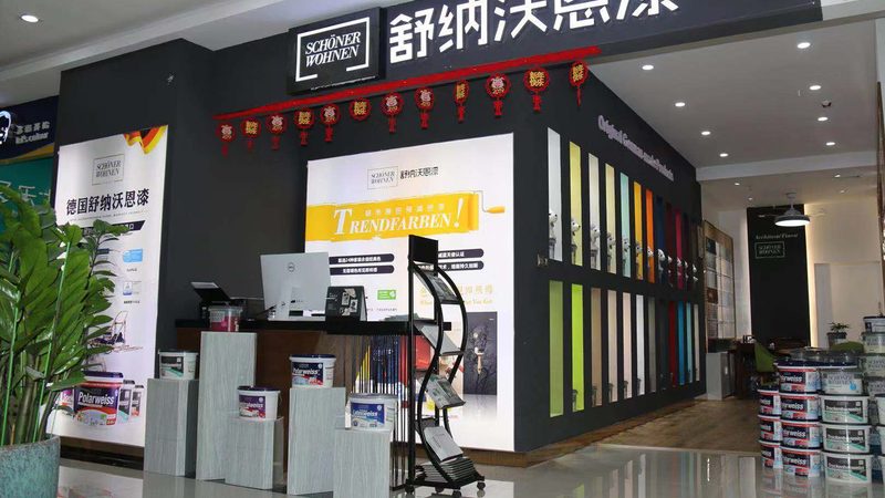 目前市场上常见的阳台防水补漏材料主要有以下几类：